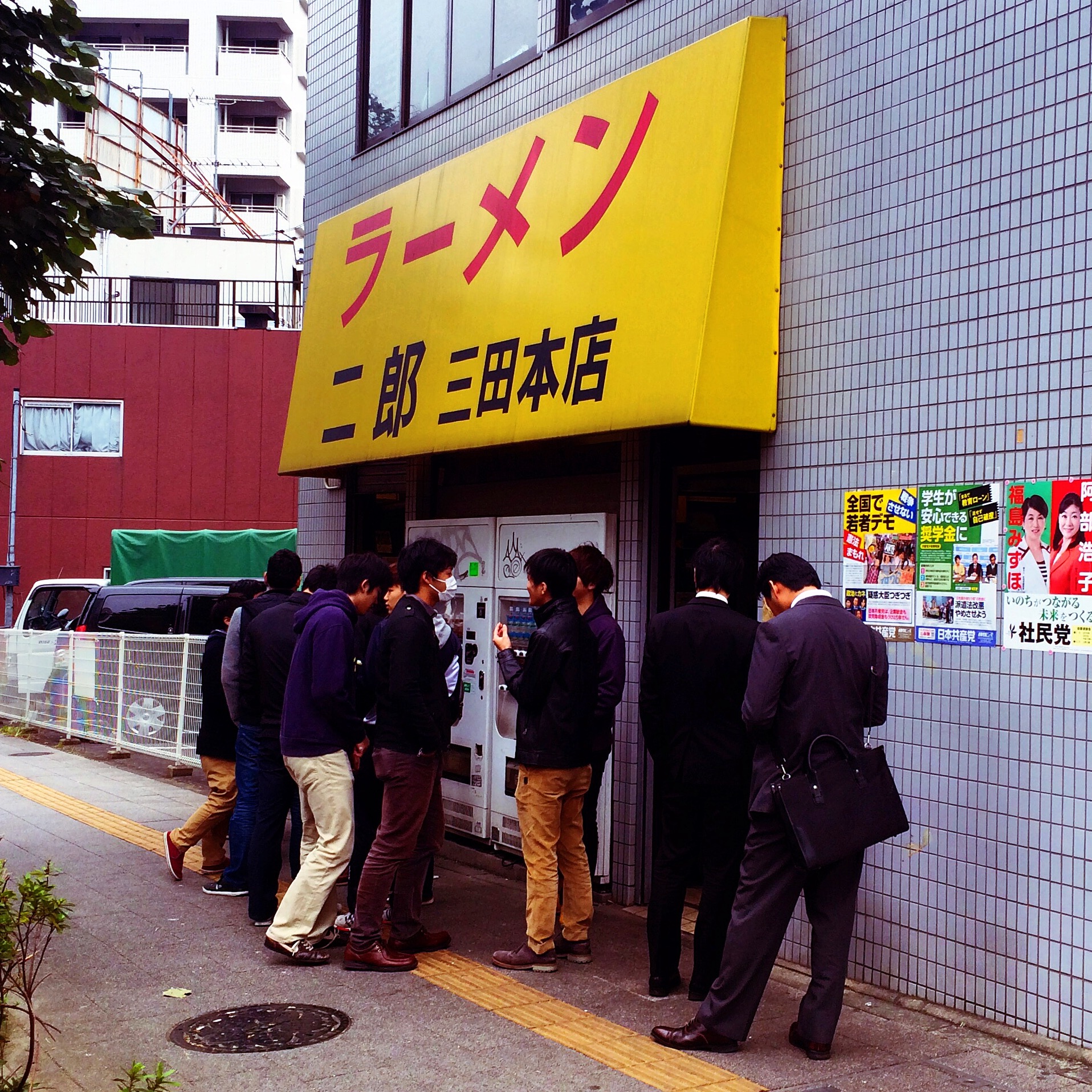 Ramen Jiro storefront